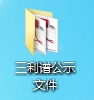 0001-16384058216 pg电子模拟器(中国游)官方网站