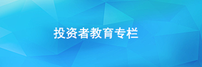 pg电子模拟器(中国游)官方网站