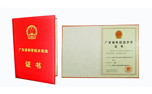 pg电子模拟器(中国游)官方网站
