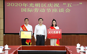pg电子模拟器(中国游)官方网站