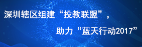 pg电子模拟器(中国游)官方网站