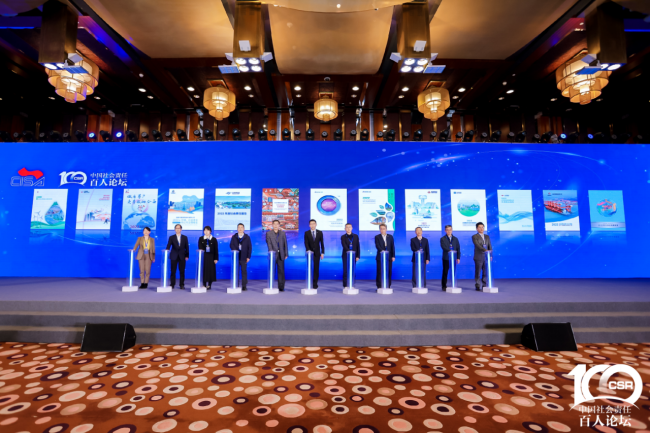 yabo网页版手机版(官方)vip官方网站·IOS/安卓通用版/APP