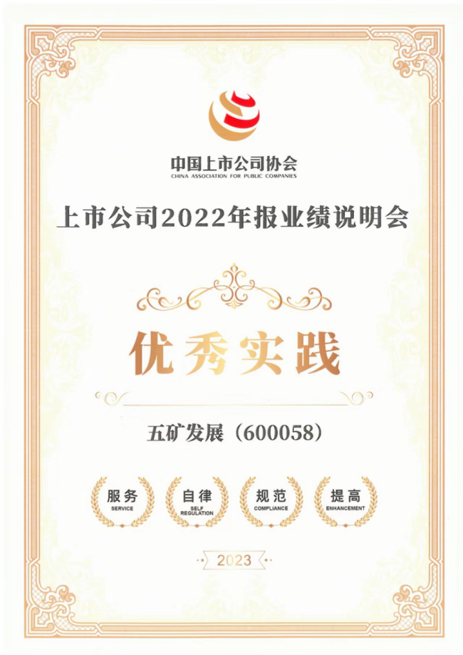 yabo网页版手机版(官方)vip官方网站·IOS/安卓通用版/APP