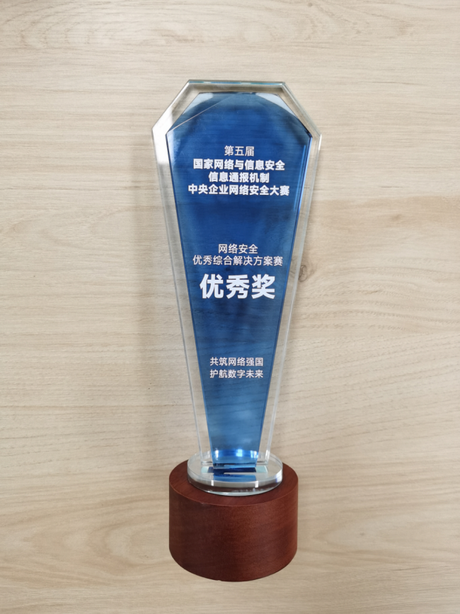 yabo网页版手机版(官方)vip官方网站·IOS/安卓通用版/APP