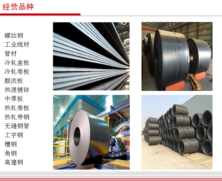 yabo网页版手机版(官方)vip官方网站·IOS/安卓通用版/APP