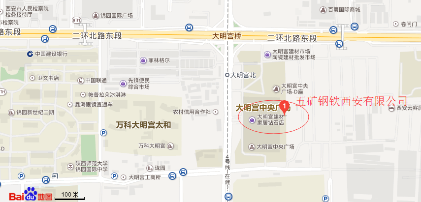 yabo网页版手机版(官方)vip官方网站·IOS/安卓通用版/APP